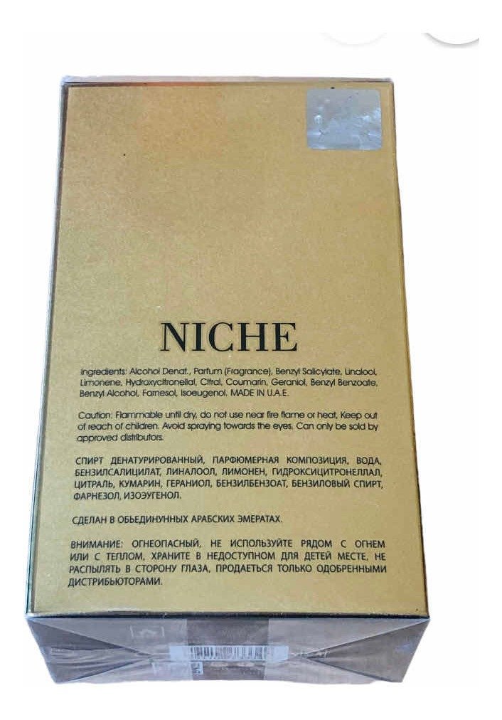 Maison Alhambra Niche Royal Rouge Eau De Parfum 100ml - Imagen 5