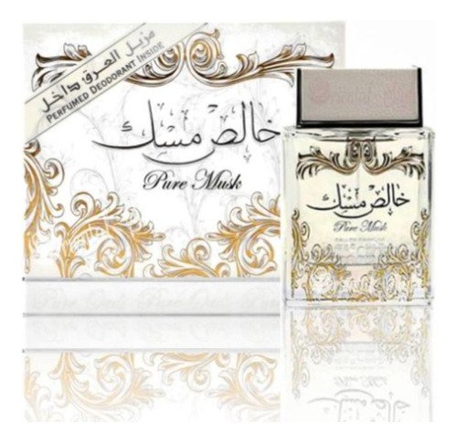 Pure Musk 100ml Unisex Lattafa Edp 2pcs Con Desodorantes - Imagen 3