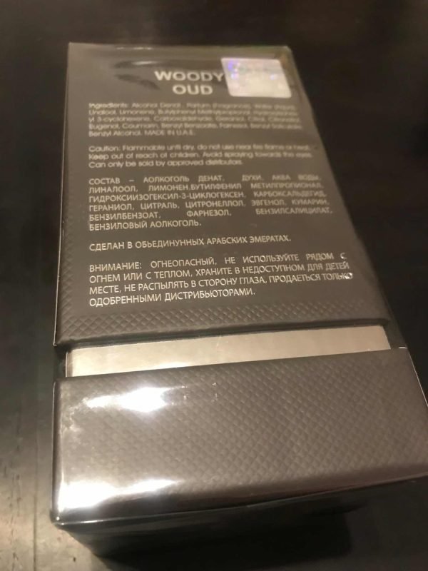 Perfume Woody Oud Maison Alhambra Lattafa 80 Ml Edp - Imagen 5