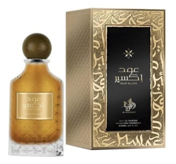 Perfume Al Ataniah Oud Elixir Eau De Parfum X 100ml Volumen De La Unidad 100 Ml - Imagen 3