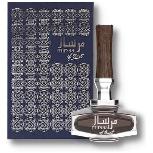 Afnan Mirsaal Of Trust Edp 90ml