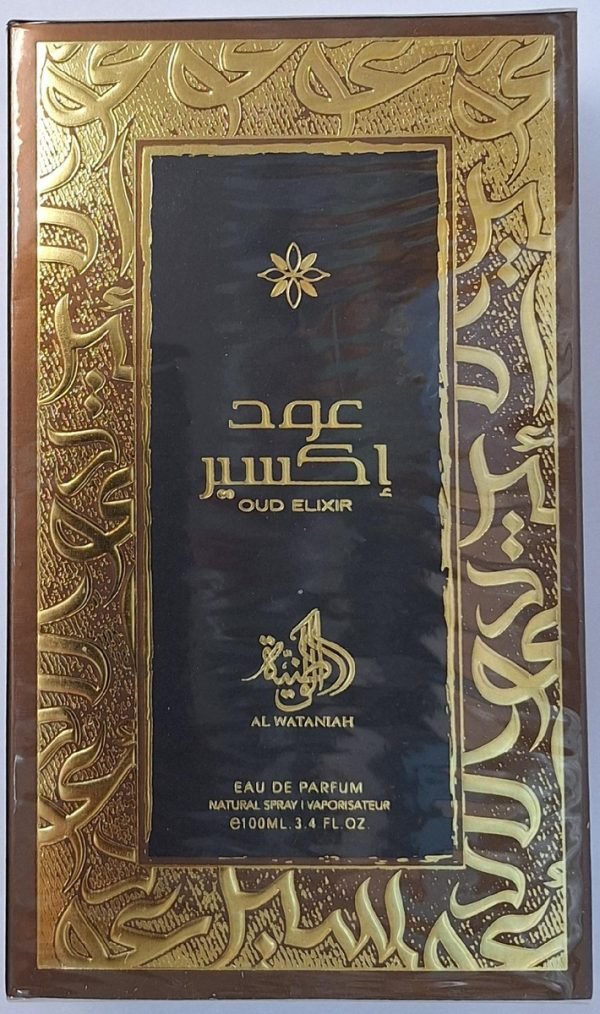 Perfume Al Ataniah Oud Elixir Eau De Parfum X 100ml Volumen De La Unidad 100 Ml - Imagen 2