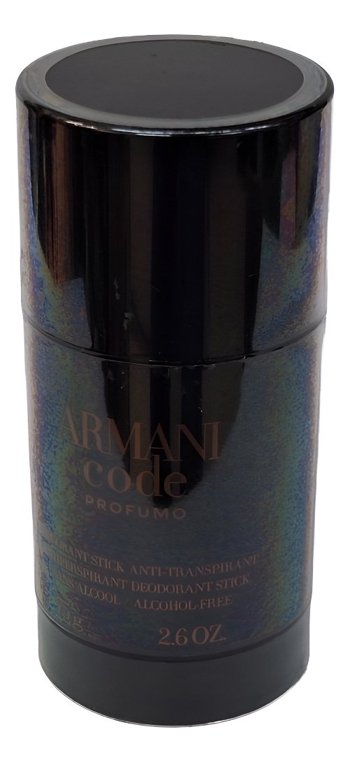 Desodorante Giorgio Armani Profumo Barra X 75ml Original - Imagen 5