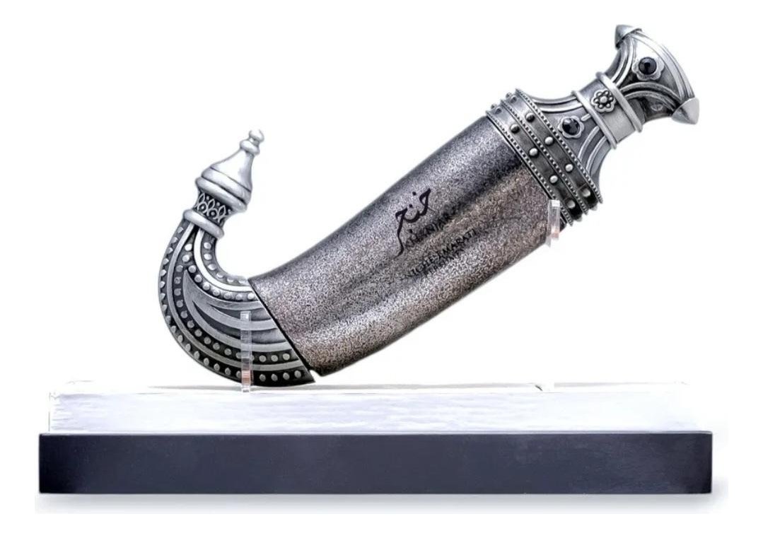 Perfume Khanjar Niche Emarati Lattafa Eau De Parfum 85 Ml - Imagen 6