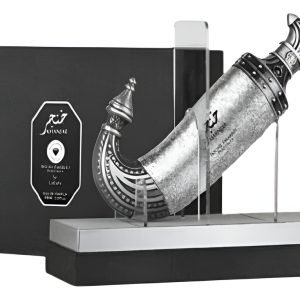 Perfume Khanjar Niche Emarati Lattafa Eau De Parfum 85 Ml