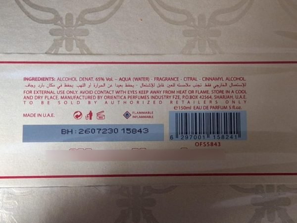 Perfume Orientica Royal Amber X 150ml Eau De Parfum Original - Imagen 7